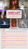 POINTES SHOES MERLET PULSION